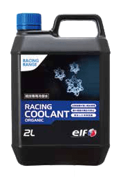 Racing Coolant Organic